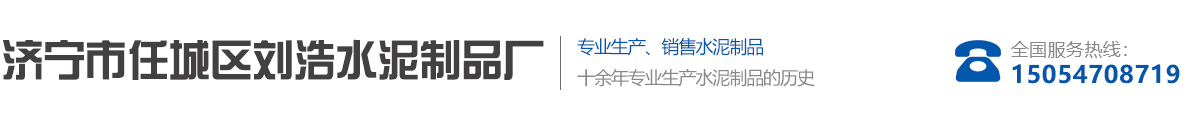 山東昊森大型網(wǎng)架工程廠(chǎng)家 山東昊森大型網(wǎng)架工程廠(chǎng)家